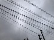 EDP registra mais de 2.570 ocorrências de fraudes com energia elétrica no Vale do Paraíba