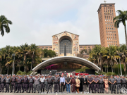 Polícia Militar lança “Operação Romeiros 2024”