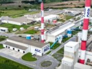 AGC anuncia construção de linha para vidros laminados arquitetônicos
